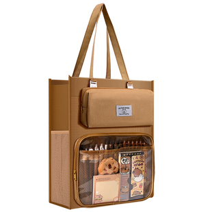 卡皮巴拉补习袋小学生手提袋学生拎书袋女生课外作业书包袋女孩儿童帆布袋补课包补习班学习美术袋防水大容量