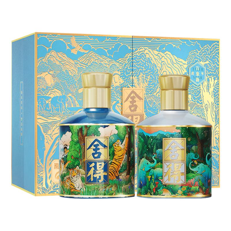 舍得虎年万象新礼盒浓香型白酒