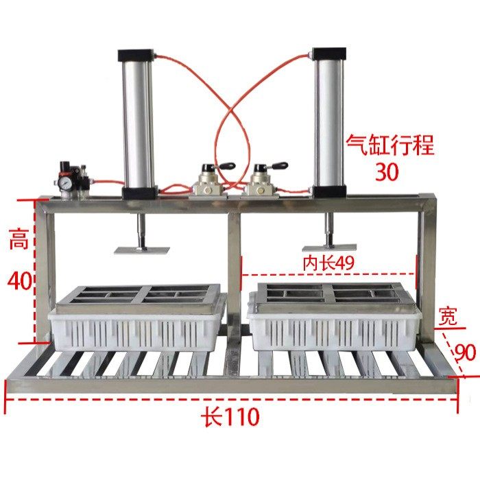 不锈钢豆腐豆皮豆干成型机豆腐压榨机大压力豆腐成型机商用大容量