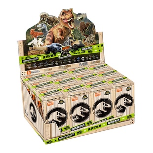 布鲁可积木人侏罗纪世界恐龙拼装模型霸王龙玩具布鲁克男孩童积木