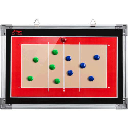 李宁排球战术板教练员演示板指挥磁性擦写送棋子比赛训练指挥板子