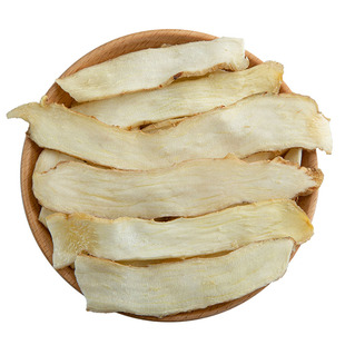 玉竹片500g250g100g中药材干货湘玉竹干片煲汤另售北沙参麦冬百合