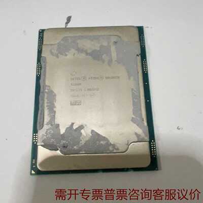 IntelCPU3206R1.9G8核11M85 议价