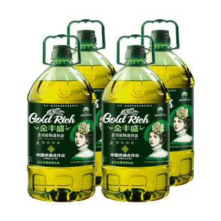 金丰盛橄榄原香型食用植物调和油5Lx4桶家用炒菜食用油团购批发