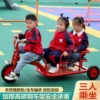 Товары от 焕醒的诚信
