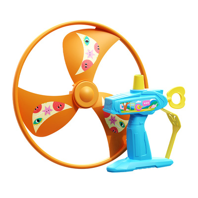 儿童竹蜻蜓飞行器|220人收藏