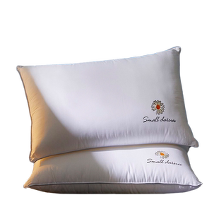 全棉枕头小雏菊刺绣枕家用一对装枕芯成人学生宿舍不塌陷枕头芯