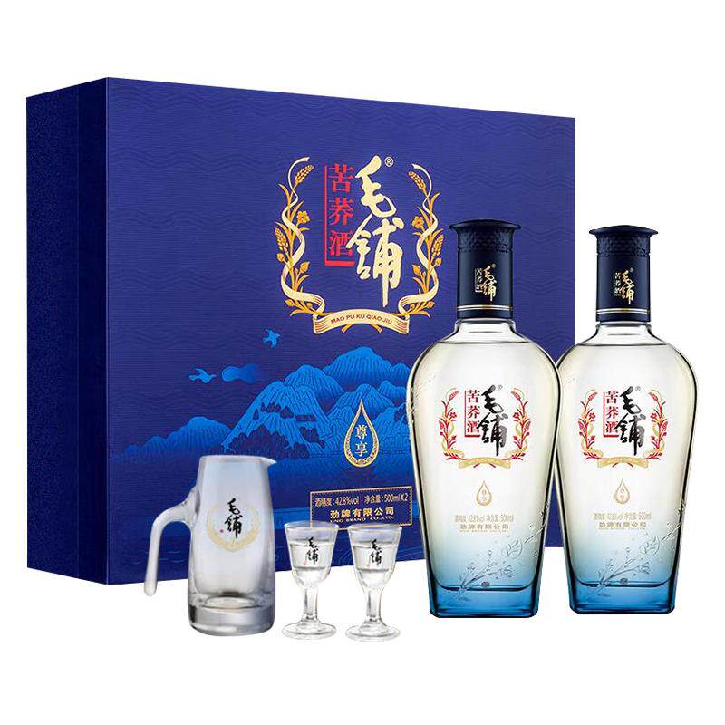 毛铺尊享礼盒苦荞酒500ml*2瓶