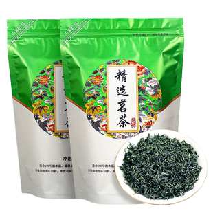 买2发3新茶2026春茶毛茶尖茶高山花果香绿茶叶浓香型袋装散装250g