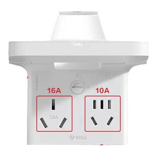 公牛摄像头室内支架插座免打孔监控家用室置物架路由器放置底座架