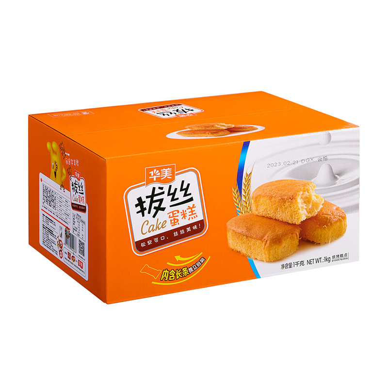华美拔丝蛋糕肉松面包休闲零食糕点心下午茶营养好吃早餐