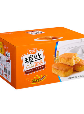 华美拔丝蛋糕早餐肉松面包点心