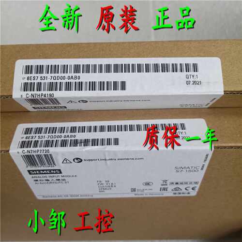 议价6ES7531-7QD00-0AB0 S7-1500模拟量输入模块6ES7 531-7QDOO-O