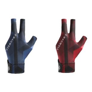 职业台球三指手套莱卡右手高级中八斯诺克装备专用桌球打台球手套