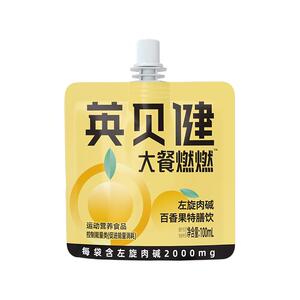 英贝健左旋肉碱饮料百香果汁浓缩原浆维生素B运动饮品官方旗舰店