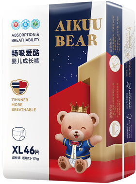 爱酷熊/畅吸婴儿纸尿裤拉拉裤干爽轻薄透气柔软尿不湿日夜兼用