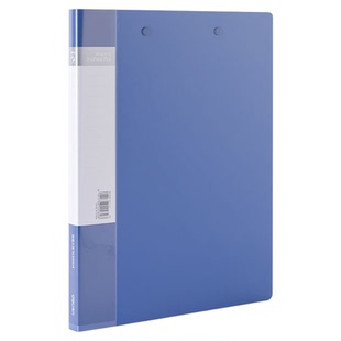 得力文件夹A4资料夹双强力金属扣夹板单强力夹子黑色红色蓝色档案分类整理收纳中国红朗诵稿夹办公室文具用品