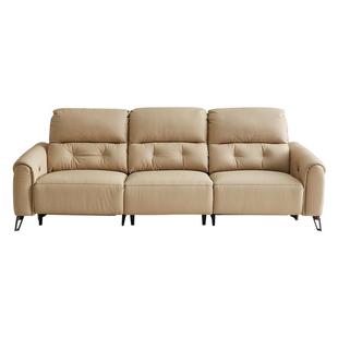 全友家居现代简约零靠墙多功能电动沙发头层牛皮客厅利兹真皮沙发