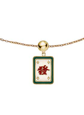 LAZYSURI懒苏芮 DIY系列【發】发财珐琅项链女款时尚个性暴富招财