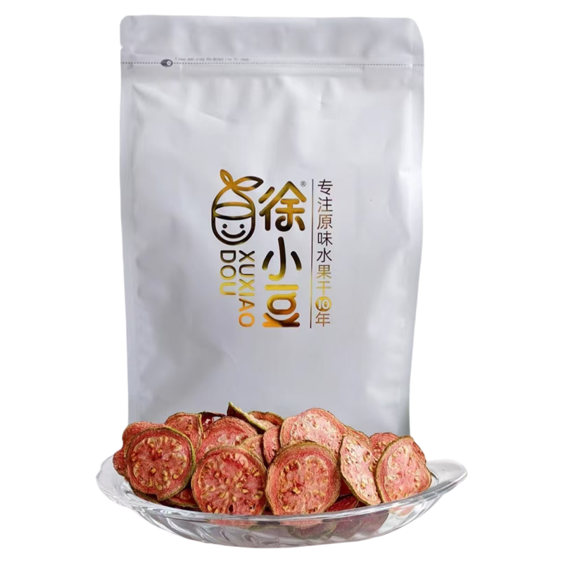 红心芭乐干片甜品鸡尾酒装饰