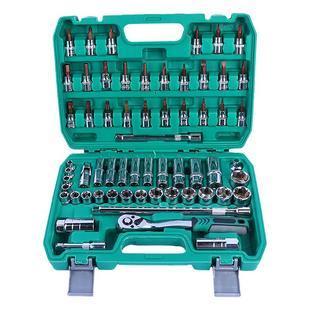 汽修工具61件套装套筒扳手棘轮汽车维修组合修车工具箱多功能中飞