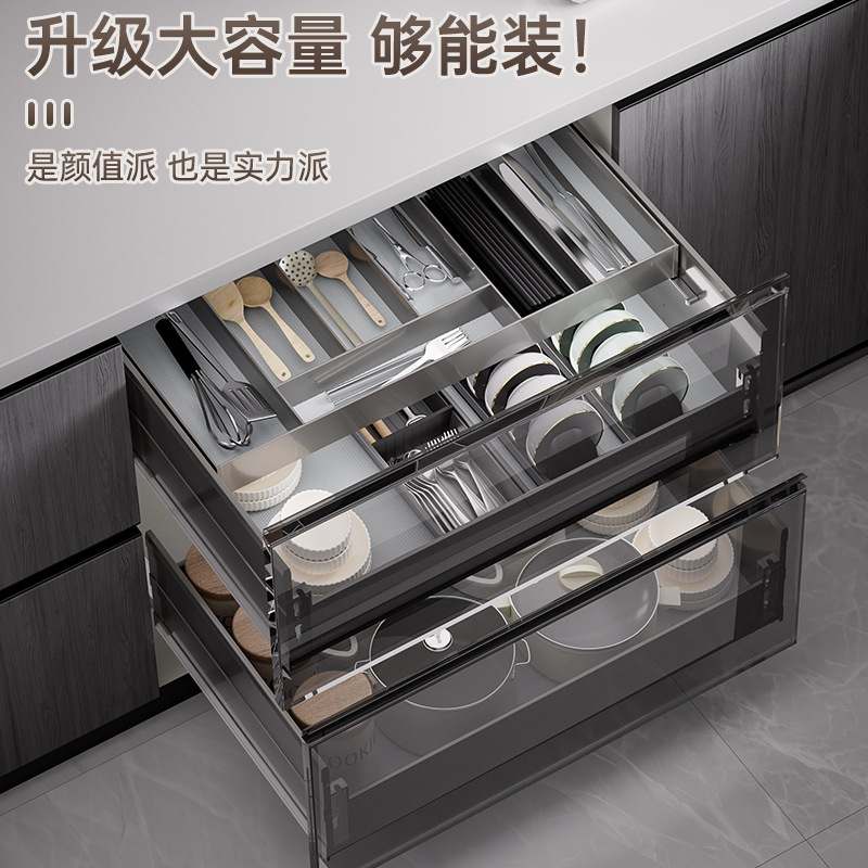 抽中抽橱柜拉篮碗碟拉篮铝合金高级【广州厨房拉篮工厂】供应