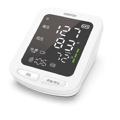 康泰电子血压计Contec
