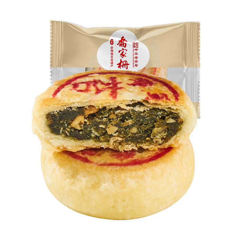 乔家栅苏式月饼8只传统糕点