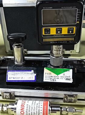 议价Italy Oulongqiang Inspection Instrument Two Uts In Total