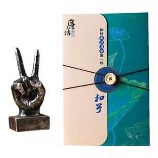 廉洁清正廉洁家书定制助廉承诺书黄筒书签廉洁小礼品家庭助廉团团圆圆加印LOGO单位名称廉洁文创廉洁提醒信