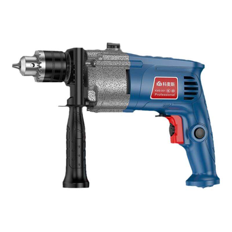 冲击钻家用多功能手电钻小型电锤220V电动工具螺丝刀打孔手枪电钻