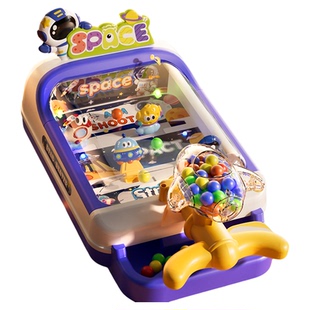 儿童打弹珠游戏机益智游戏玩具3男孩4亲子互动5专注训练6生日礼物