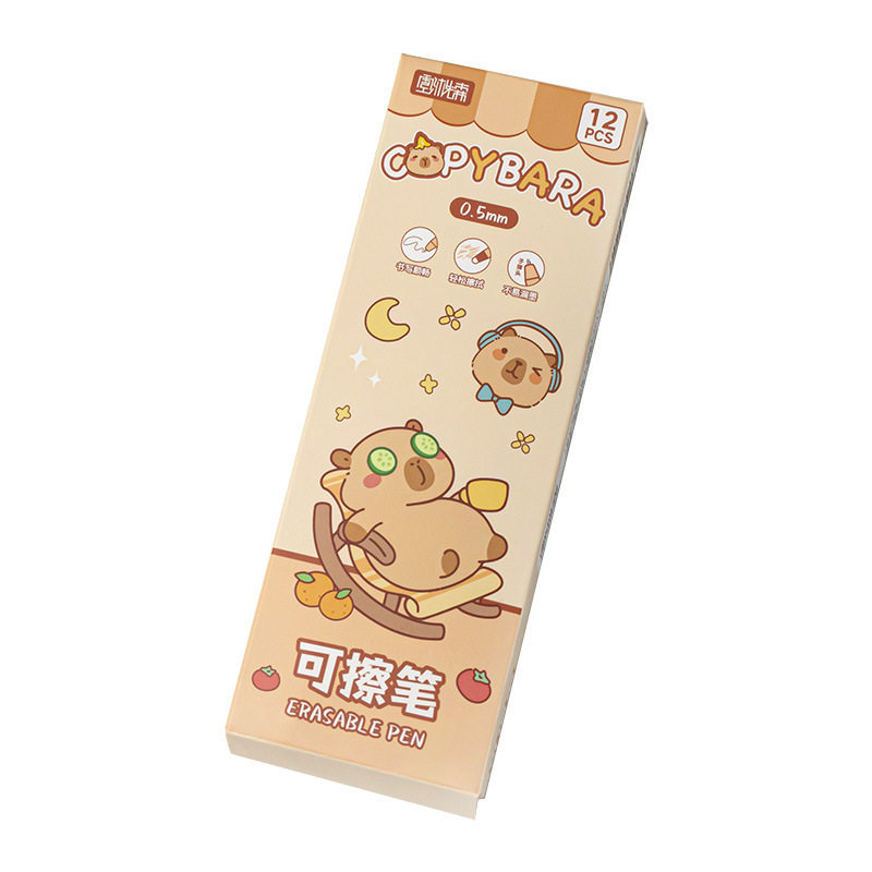 卡皮巴拉可爱熊猫可擦细杆中性笔