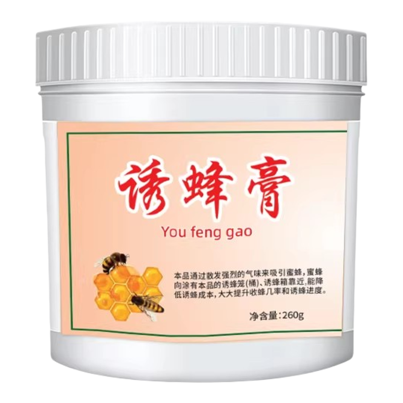 诱蜂膏液强效引蜂快速收王聚蜂群