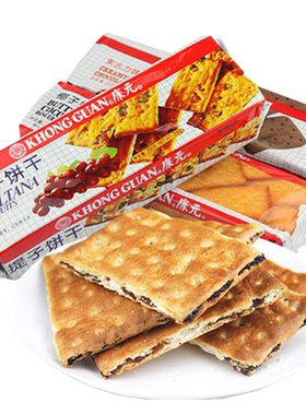 康元夹心饼干200g椰子奶油朱古力