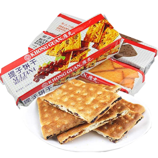 康元朱古力夹心饼干200g*3袋提子椰子奶油饼干早餐糕点点心零食