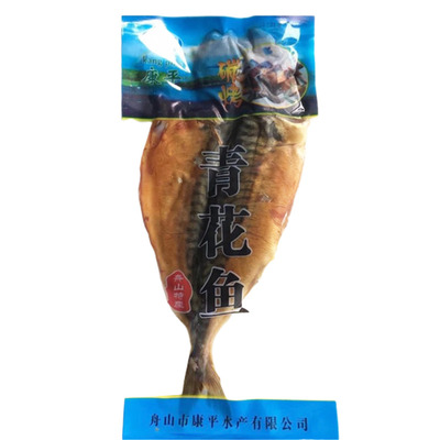 碳烤青花鱼300g/条开袋加热即食