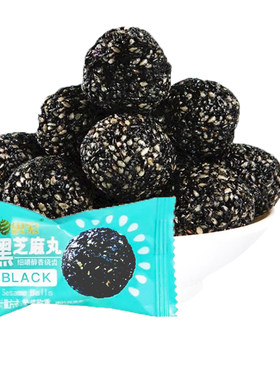 思宏手工黑芝麻丸|超4000次加购
