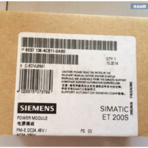 议价6ES7138-4CB11-0AB0西门子ET200S电源模块PM-E 6ES71384CB110