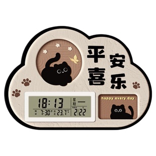 猫肥家润桌面摆台奶油风玄关日历鞋柜装饰时钟摆件创意电子万年历