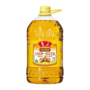臻选 鲁花淘淘飘香5S压榨一级花生油6.08L食用油厨房
