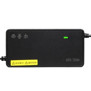 西普尔电动车充电器新国标D头适用48v45ah小刀60v20新日72v32台铃