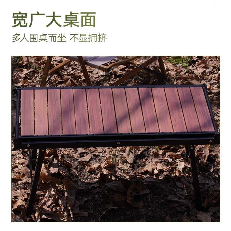 户外露营igt桌多功能烧烤炉可折叠桌铝合金igt便携式升降组合桌