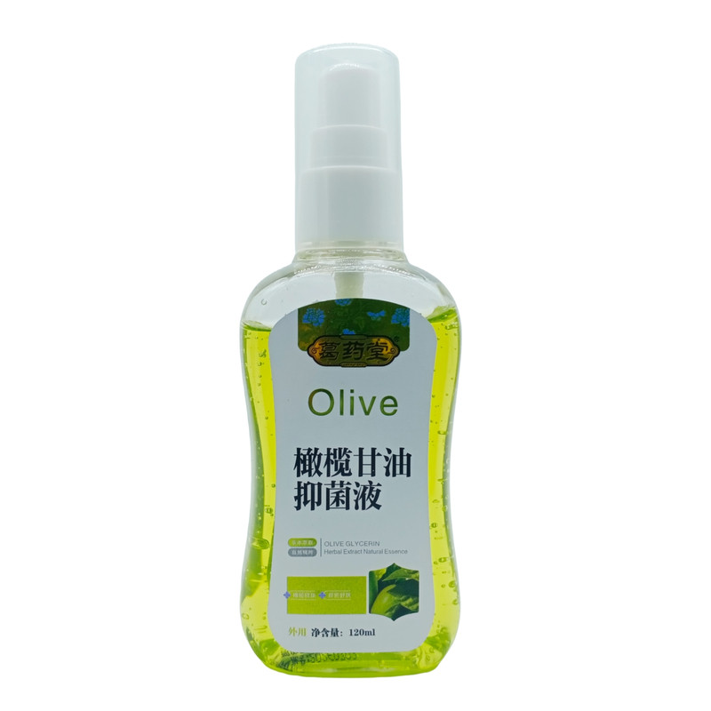 葛药堂橄榄甘油液120ml/瓶