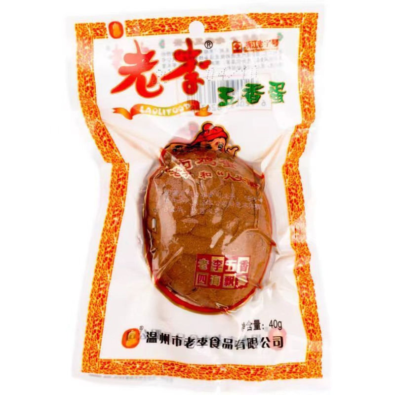 老李五香卤蛋独立包装零食休闲