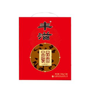 丰滋【心意礼盒】交城金品骏枣568g*6盒枣子山西特产大枣礼盒装红