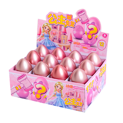 圣诞砸金蛋洞洞乐2025新款盲盒