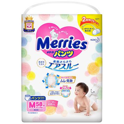 日本花王妙而舒学步裤m58片正品