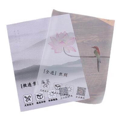 小样免打孔隔断屏风帘澜中