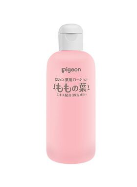 贝亲桃子水桃叶精华液宝宝爽身粉